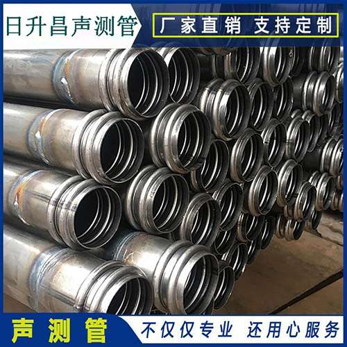 中方声测管是桥梁桩基检测专用检测管材