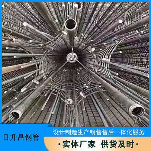 中方桥梁声测管螺旋式