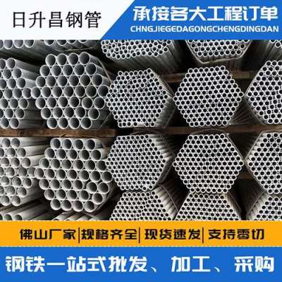 中方声测管桩基现场检测技术规定