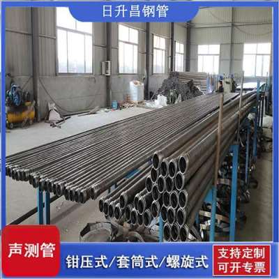 中方声测管连接方式你会选哪种