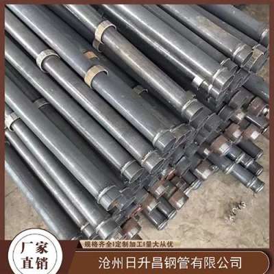 中方最薄的声测管壁厚可以到什么程度
