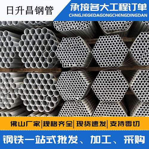 中方声测管的性能检测试验