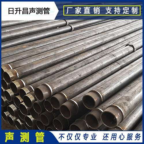 中方声测管外观质量有哪些要求？